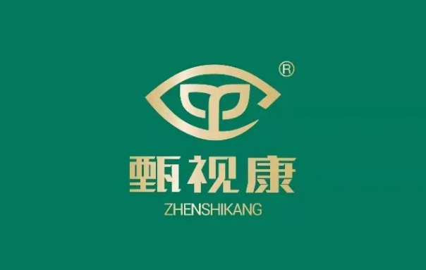 警惕？风靡朋友圈的“甄视康”护眼效果其实就是骗人的？亲身经历者为你讲述事情真相