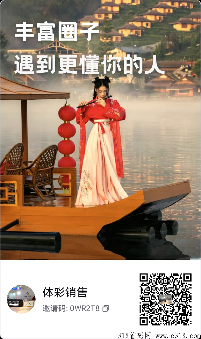 吹口哨的短片，每天一顿早晨费用！短视频项目