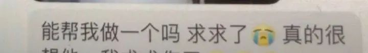 互联网<strong><mark>创业</mark></strong>项目老照片转视频，一单收益9.9，几分钟就可以做一个