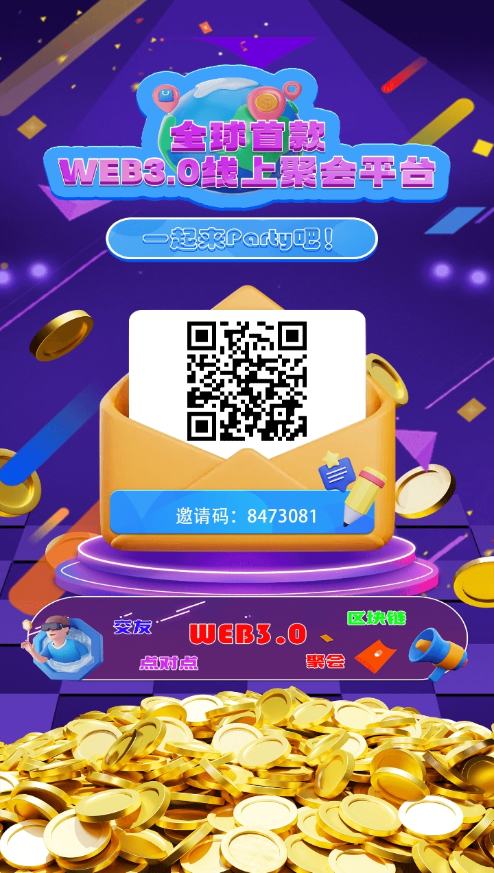 沃克新橡木，28号刚上线，10代收益