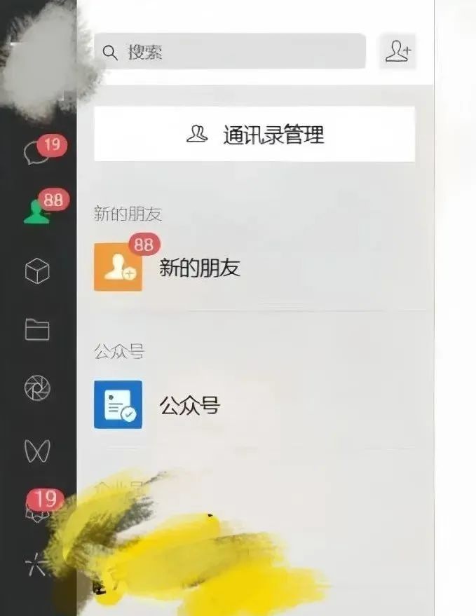 闲鱼引流<strong><mark>创业</mark></strong>粉，复制粘贴，操作简单，一天引流50+