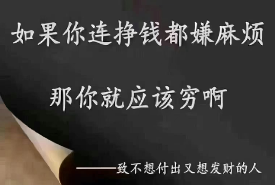 短剧解说最新玩法，掌握这几个技巧播放轻松破万