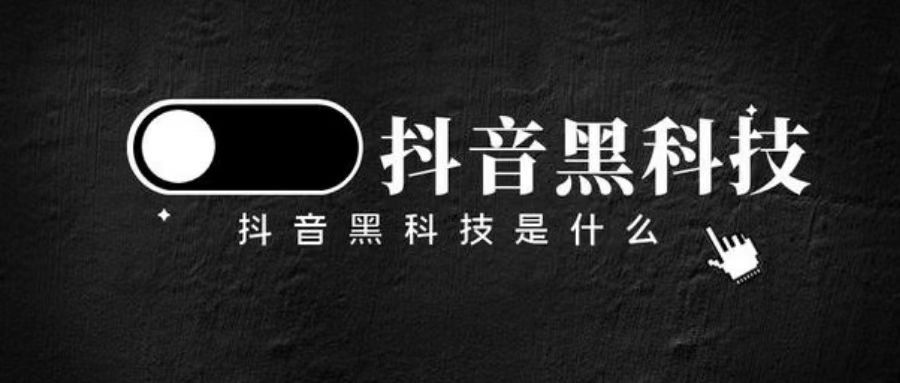 镭射芸端软件的三大主要功能你知道几个？