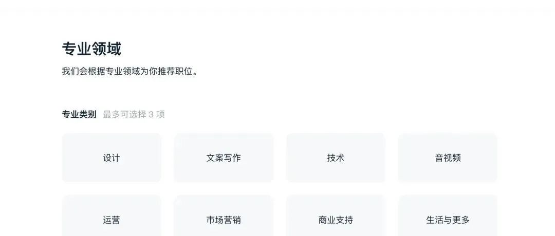 下班可以做的副业项目，宝妈学生上班族都可以做，每天搞点零花钱