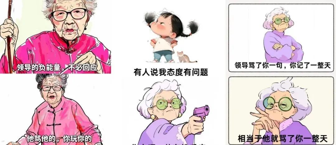 小红书清醒文学语录项目，快速起号涨粉，单条广告收益1w+
