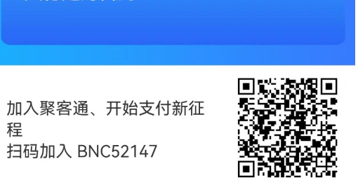 V信截图_20241120145118.png