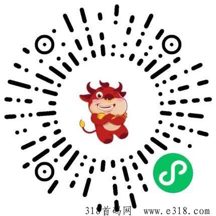 兄弟们,牛嘞个牛吖,刚刚上线