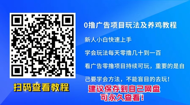 117e96321520241106114808