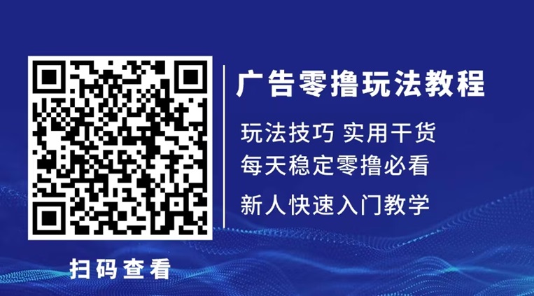 51e315041320241106110923