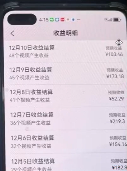 熊出没4.0全新玩法项目拆解，新手小白轻松上手