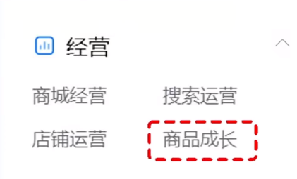抖音小店如何把体验分拉到90分？