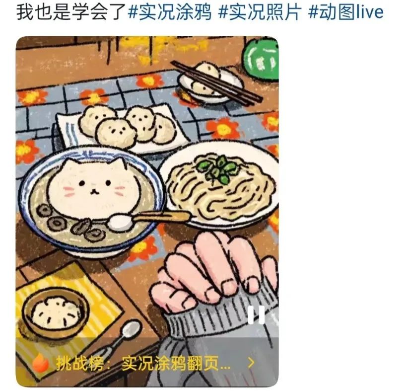 小众蓝海项目，一单变现12+，一天轻松300+，非常适合新人