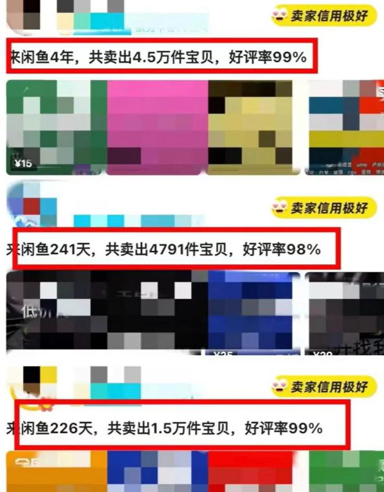 零成本卖电影票项目，最新玩法拆解，一天变现300+