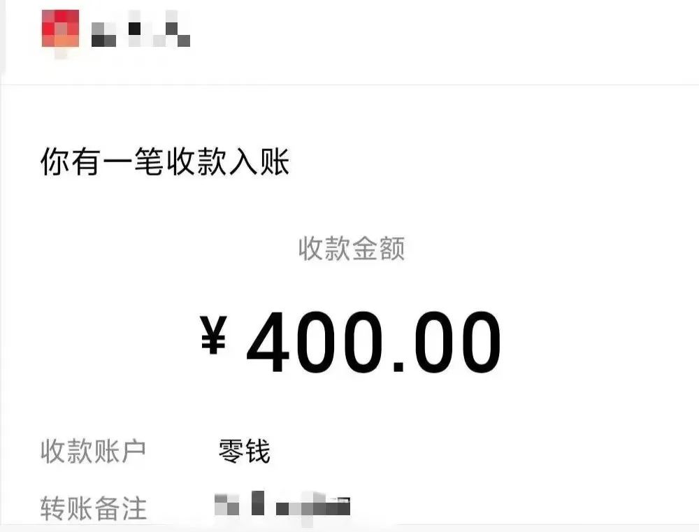 零撸小项目，看一个视频0.5米，可批量操作（附平台入口）