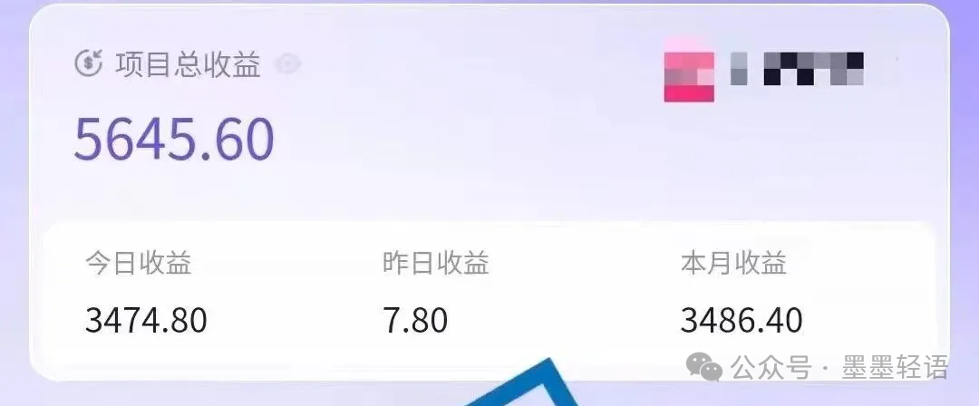 干货来了！教你3步用AI制作爆款视频（附提示词）