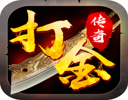 《传奇打金，轻松副业新模式！》