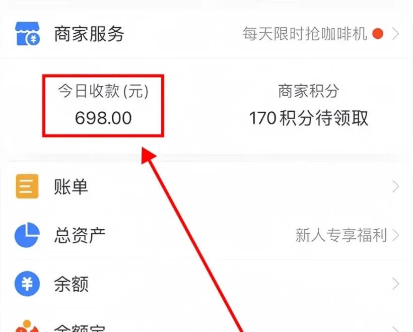 正规抄书项目，一单30+，一天能撸600+（附详细教程）