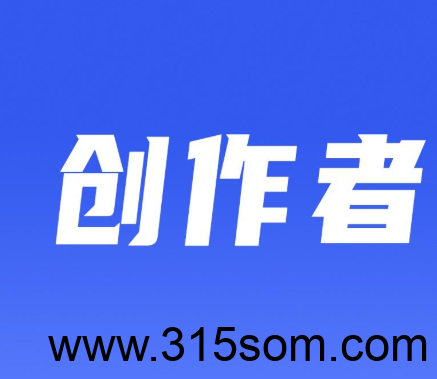 创作者广场搬运各种文章【零成本、易上手】居家创作，三端操作，收益轻松翻倍！