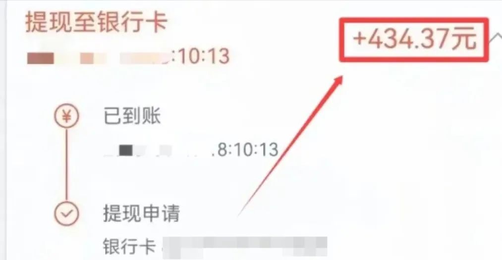 0门槛副业，手机点点视频，月入千元