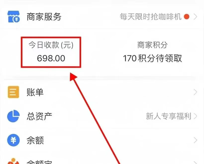 抄书在红薯平台？一天赚700+！平均一单30米【详细拆解】