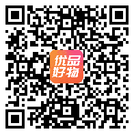一品好物免费撸货赚佣平台，一单至少两园，宝妈，学生党必备！