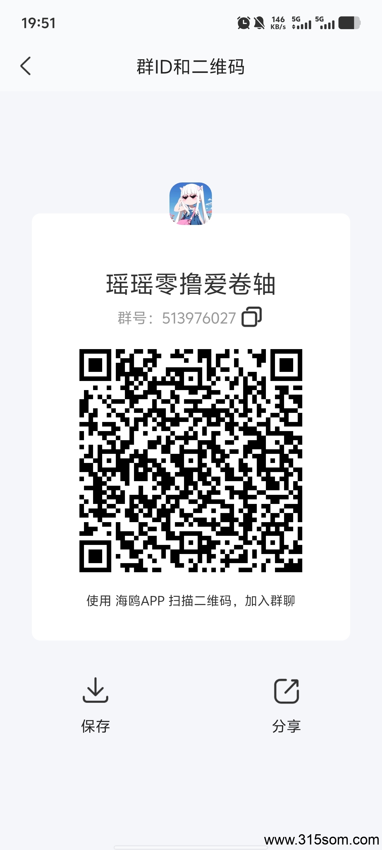 2.0出来爆发happy！！！！！！！