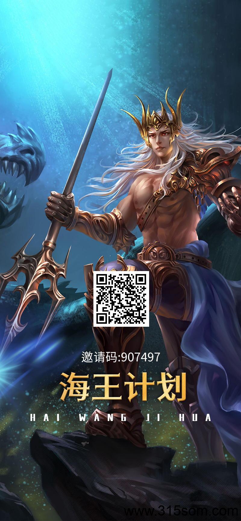 海王计划5月30日下午3点上线38的卡全线报销，找我来领卡不要自己买 我出钱你零撸就行！爬墙模式，开盘3-5米‼️对接团队‼️