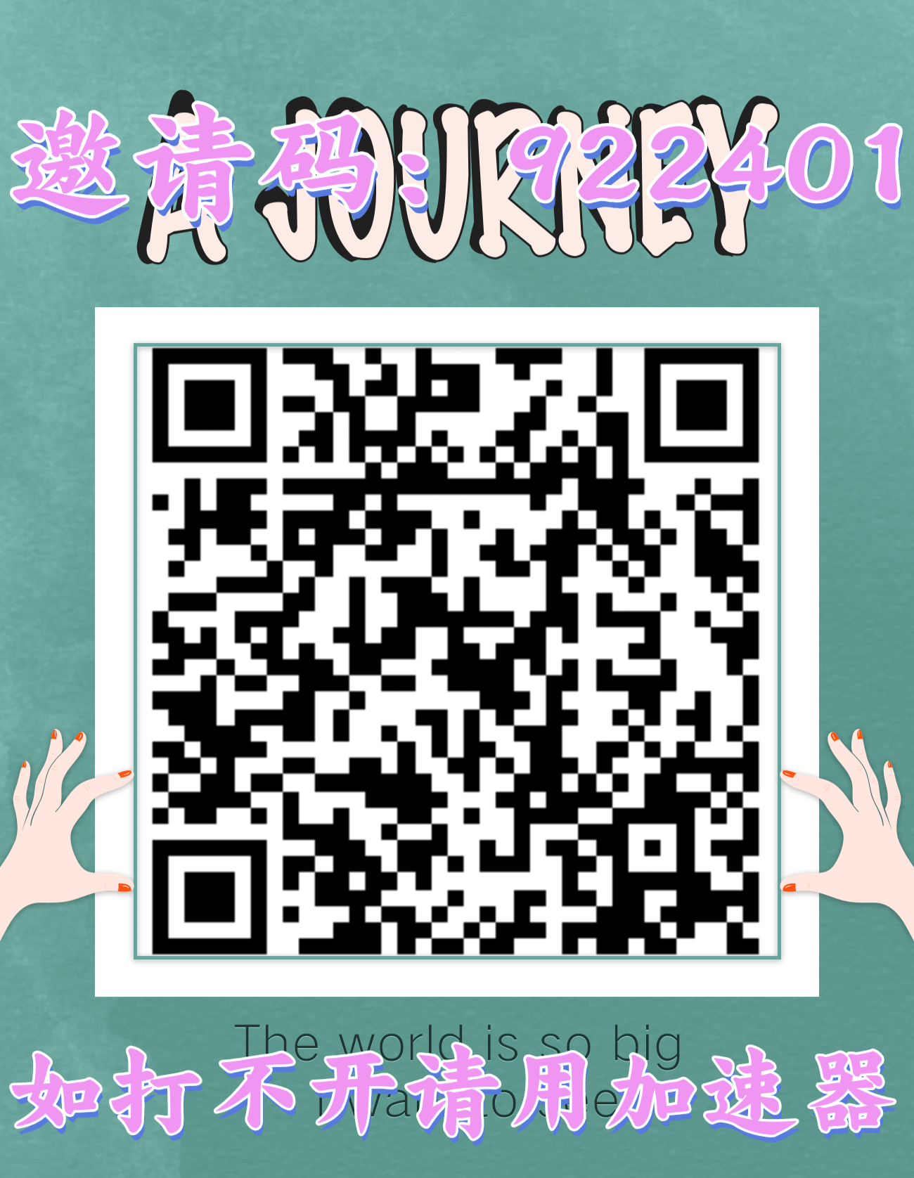 IBM零撸平台币。静态每天收益3u，动态无上限