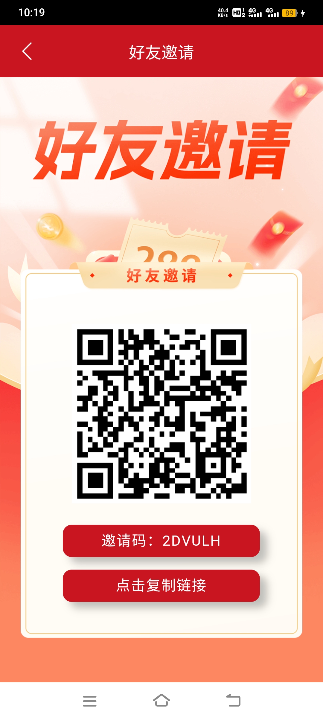 低空三农，无人机项目
