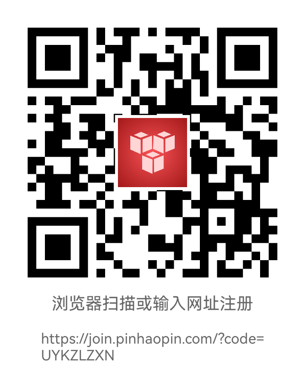 拼好拼，0撸，每天几个广告，秒变现