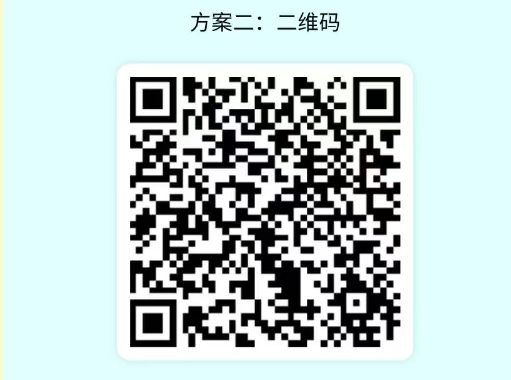 惊喜红包贼赚钱，适合所有人