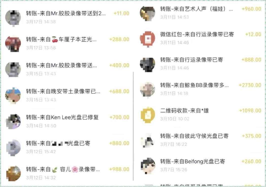 这个项目太香了，普通人也能做的副业，一单保底300+（保姆式教程）