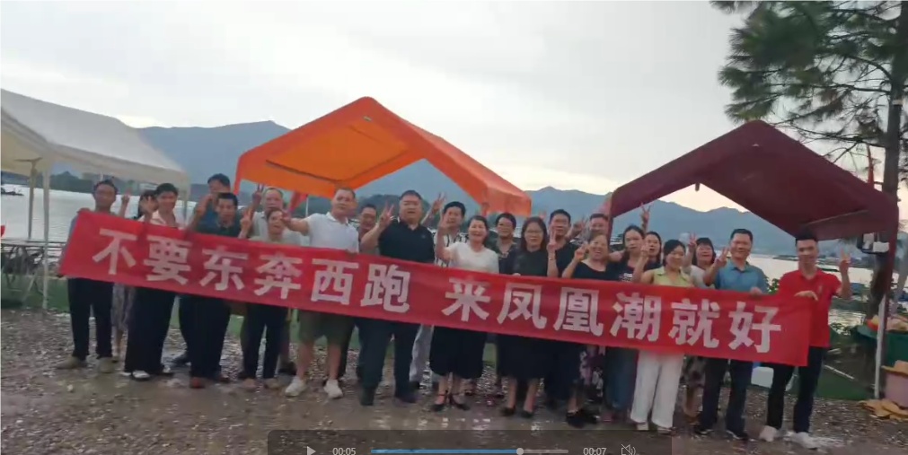 凤凰潮零撸快赚，长期稳定，月入数十万！数百人已领奖励，人人都能轻松赚钱！