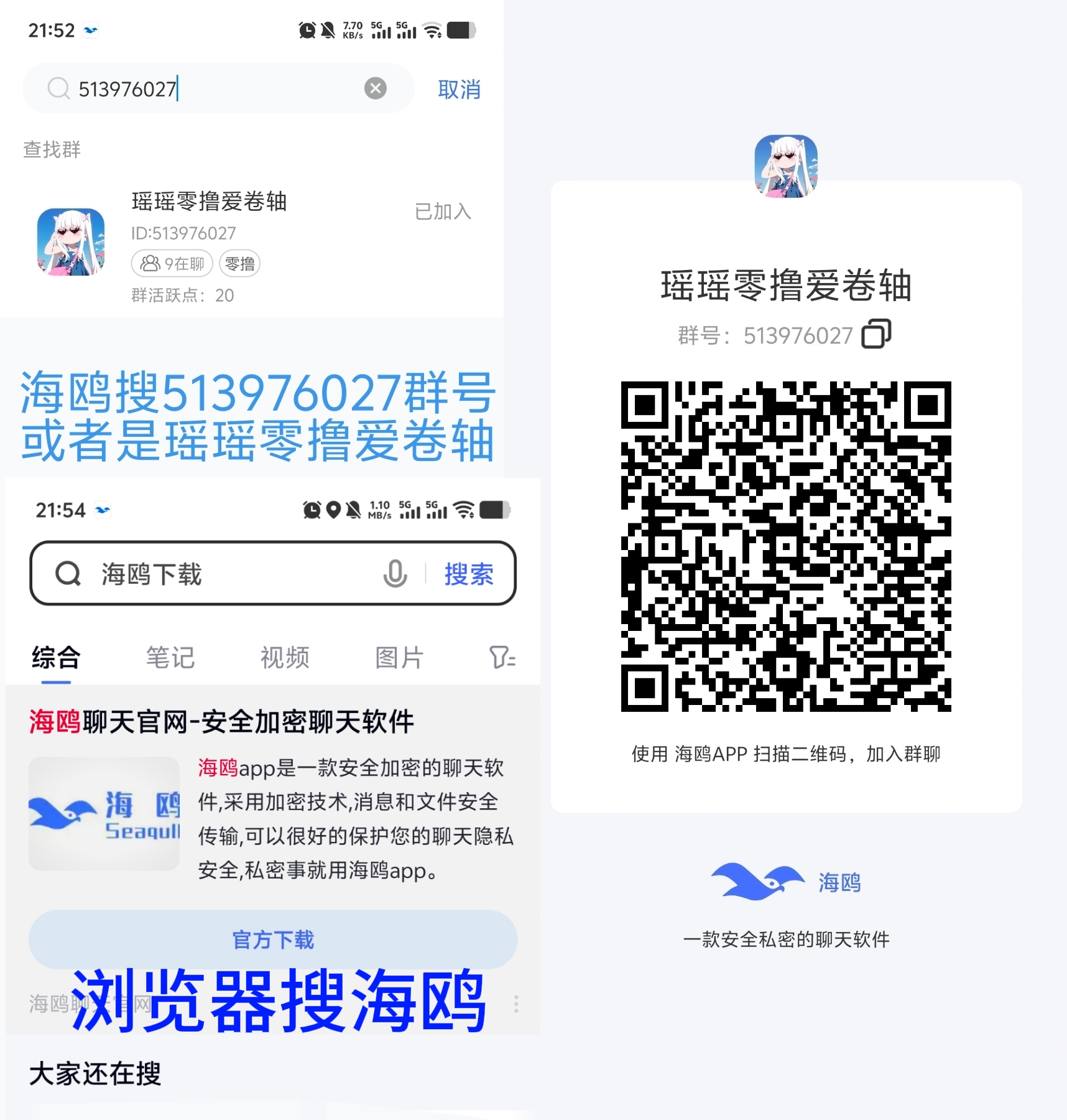 智慧⭐图。⭐途模式，​今天12.40上线前期限量3