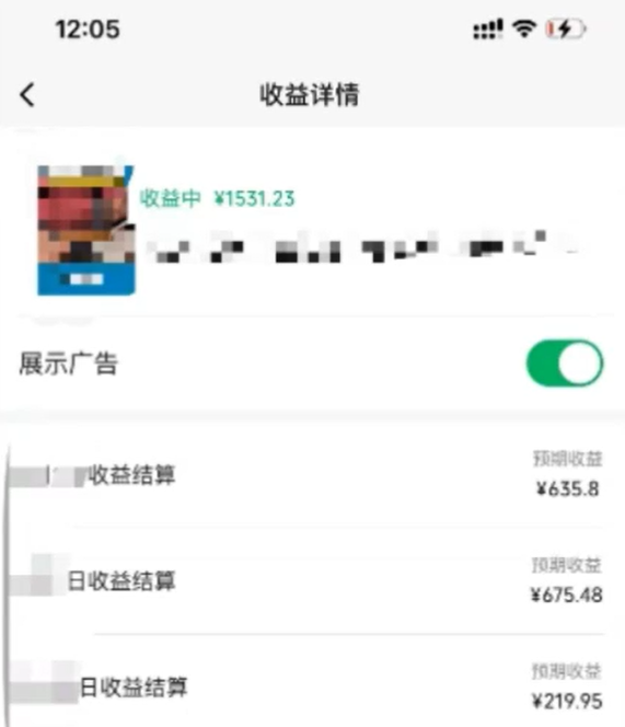 AI影视解说赛道，十秒生成爆款短视频，流量大易变现，新手小白轻松上手