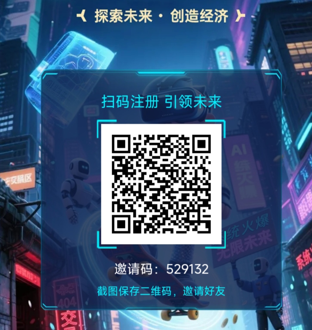 涨价了还不速度来，每天零撸4米