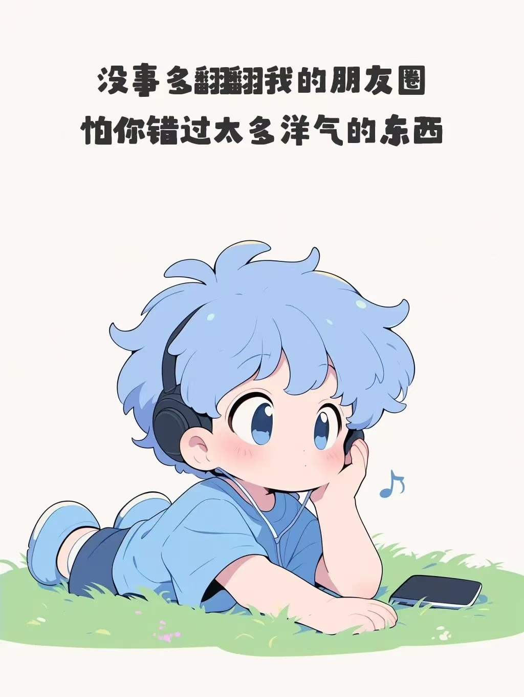 三维纪元零撸挂机,长期项目项目