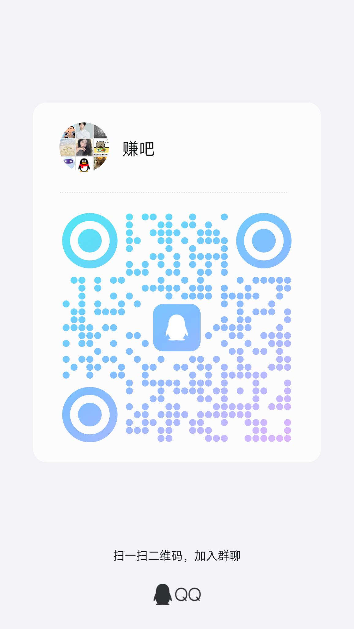神州智电纯零撸10元起提