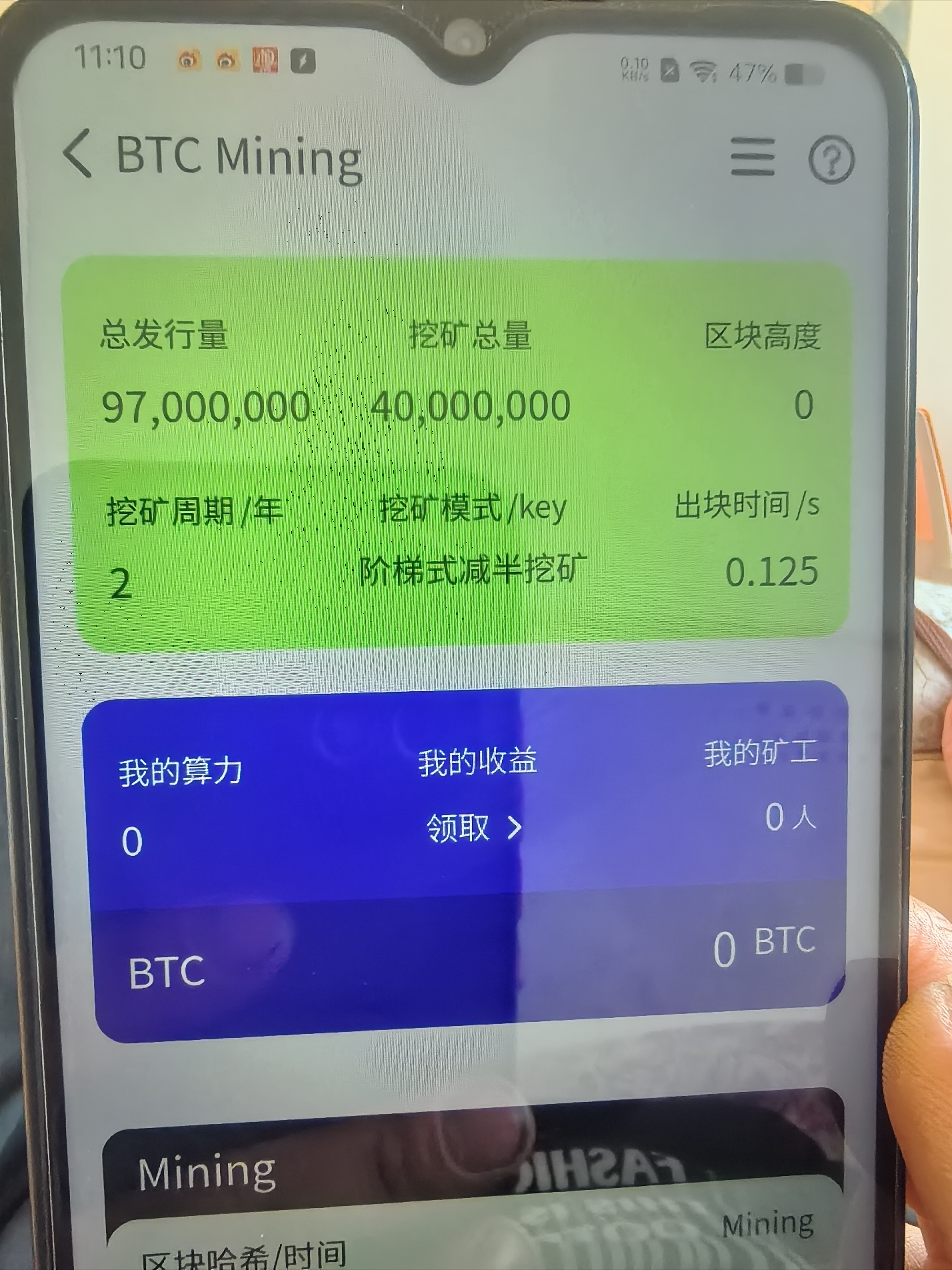 key钱包哇匡，全套资料