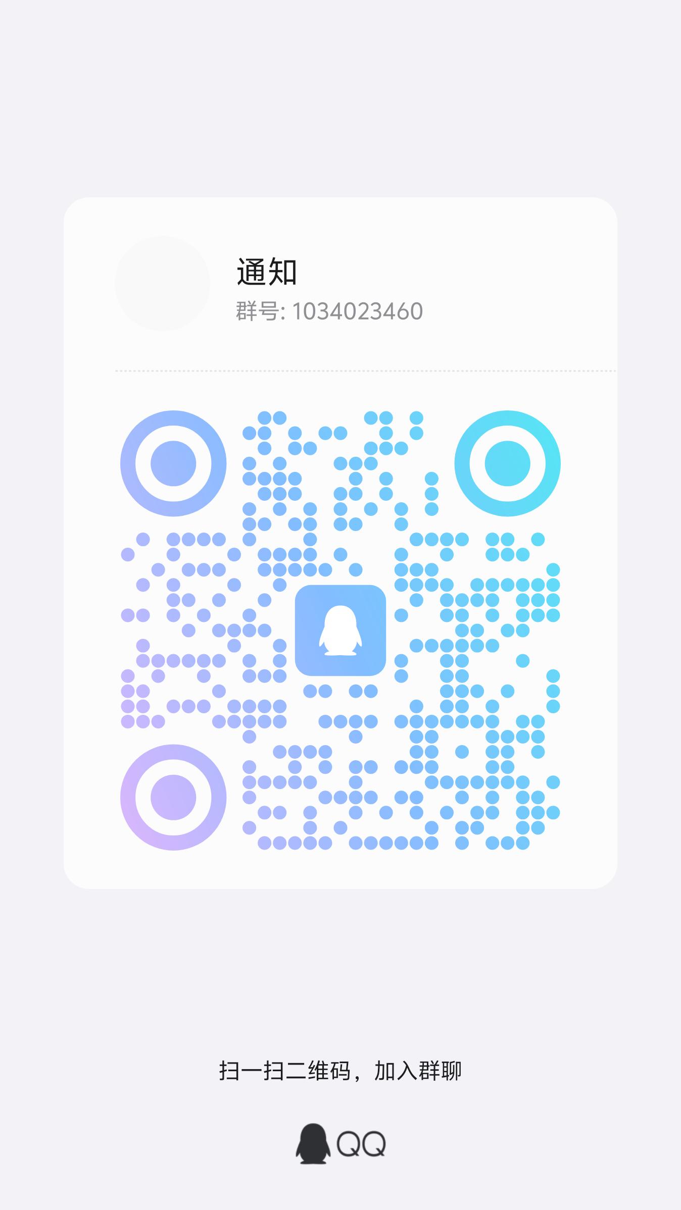 最强零撸金石世界，日收入2-3元