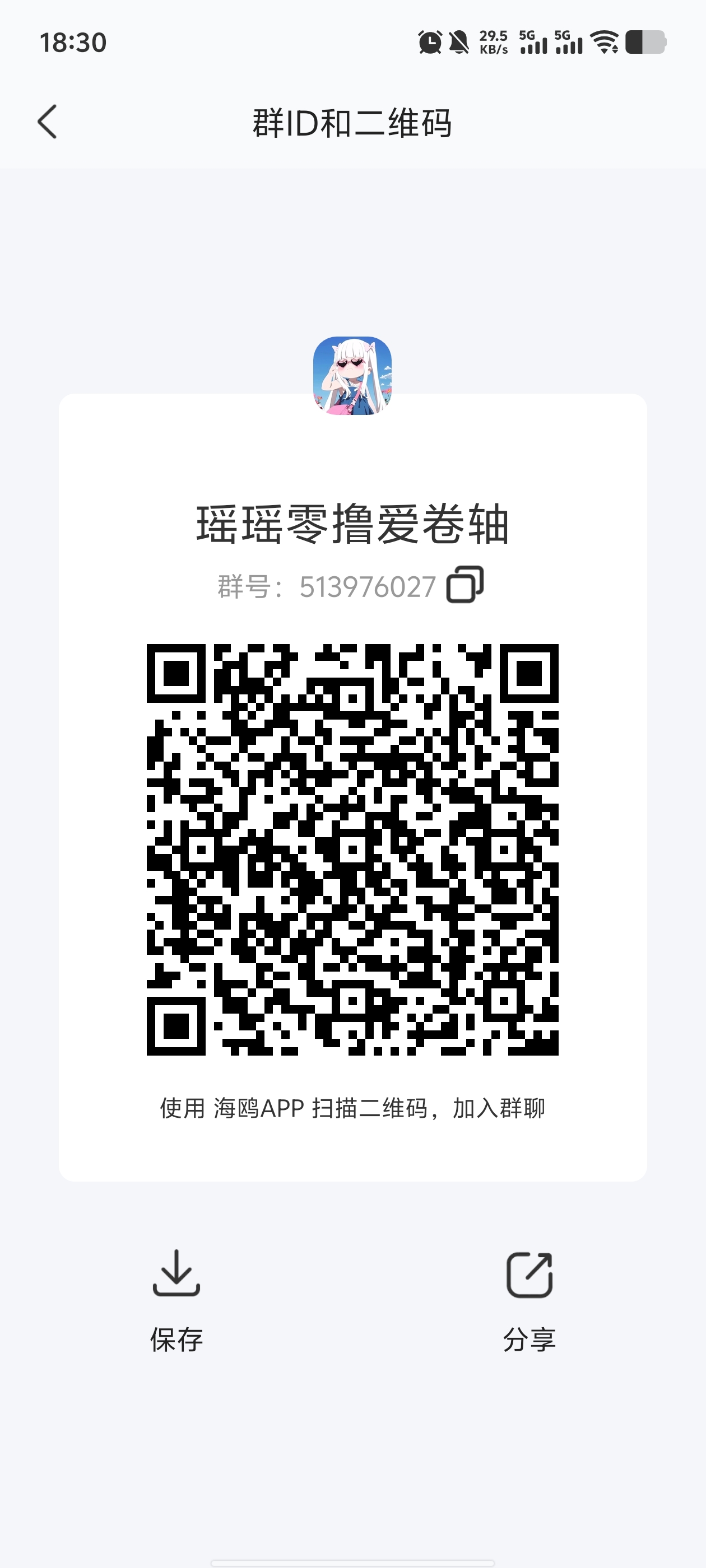 剧易购已开JY，有礼有据模式，实名送一个初级包每天产0.