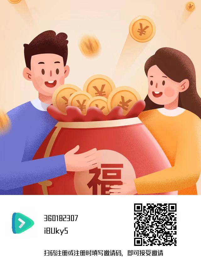 剧好看首码，零撸单机赚米，功能强大，收益多样！