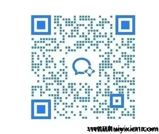 超级首码火热上线，超级联接模式全新体验，团队扶持助力快速发展