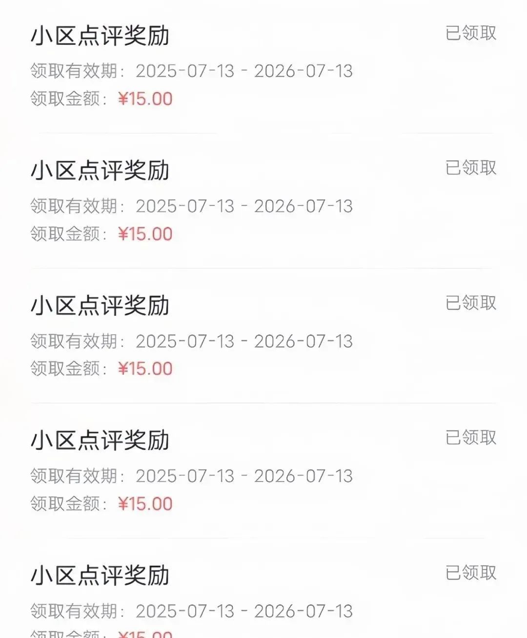 实测一天150＋！打字就能赚米，最需一部手机，人人可做