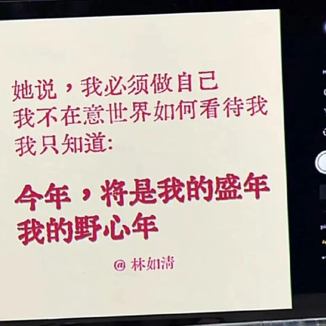 下班后，死磕这个副业，就算失业也不怕(附带教程）