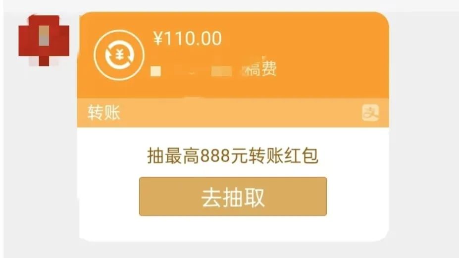 四个拍照就能赚钱的任务平台，一天兼职收入110+,新手可做，手机秒到账！