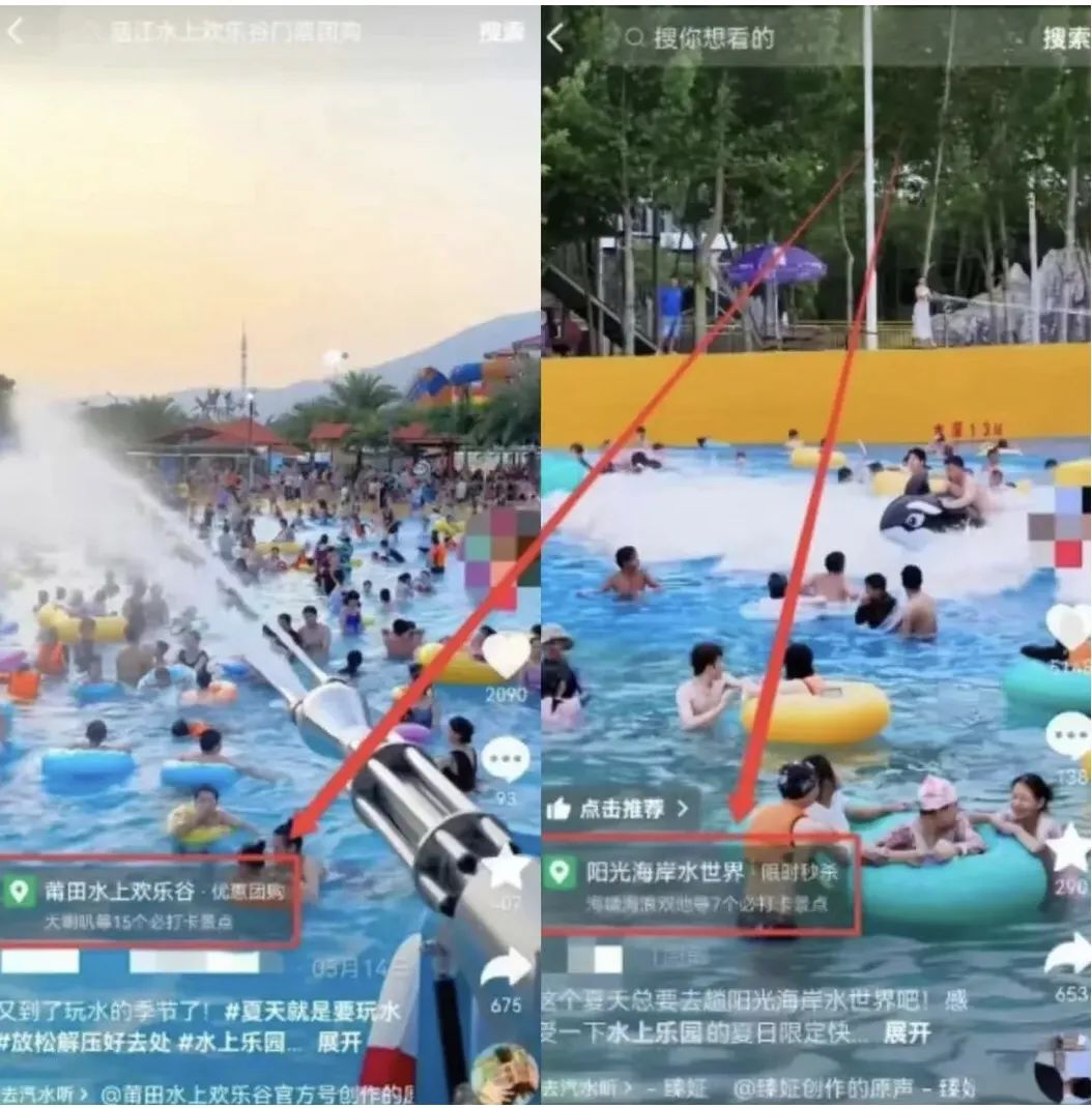 玩转抖音团购带货，小白也能轻松月入5000+！