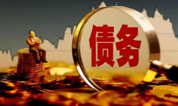 揭秘一单净赚2万+的灰色项目之背债人