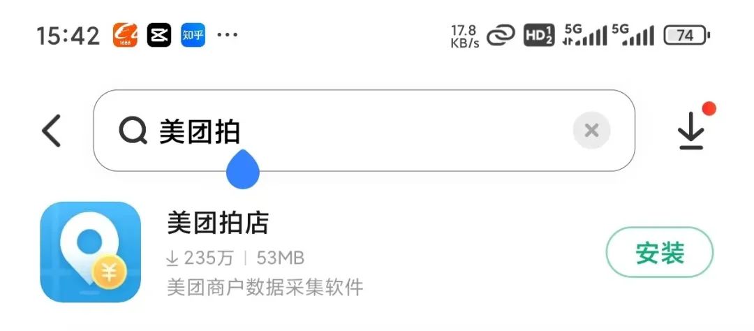 3个正规线上副业项目，每天多赚30-100元，零基础就能做！