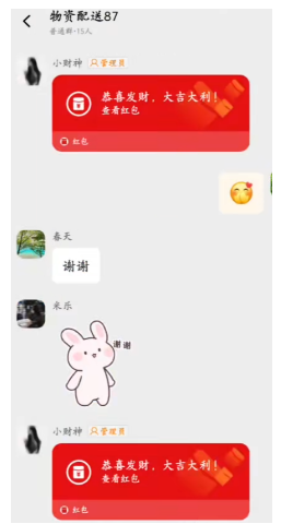 揭秘一个网络兼职赚钱背后的黑灰色产业套路